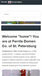 Mobile Screenshot of ferrite-domen.com